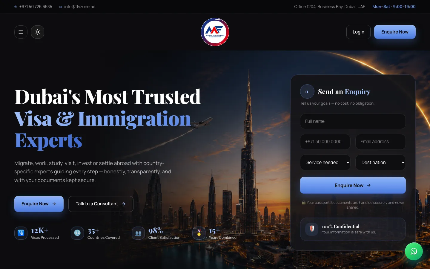 Madaar Al Falak visa and immigration website by DAO Marketing